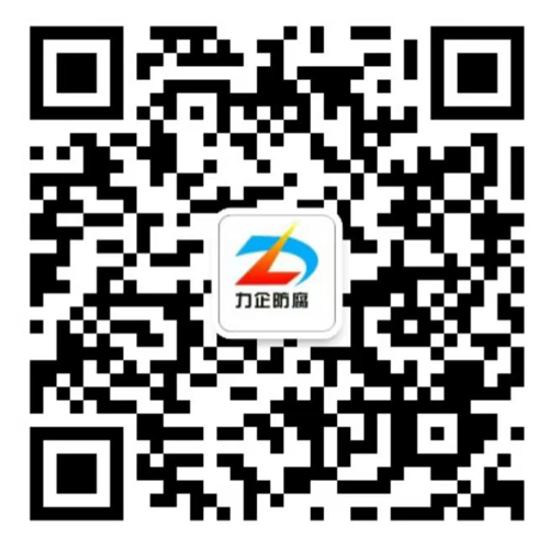 掃一掃，加微信